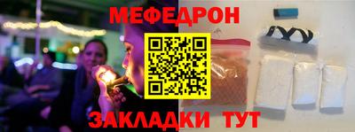 2c-b Заволжье