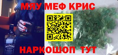 марки nbome Заводоуковск