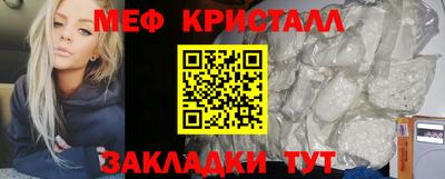 MDMA Premium VHQ Жуковский