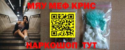 марки nbome Заводоуковск