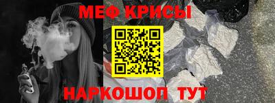 марки nbome Заводоуковск