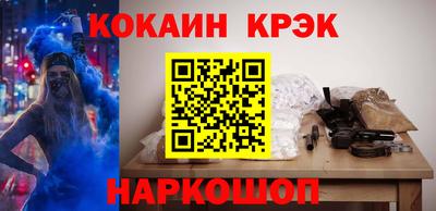 MDMA Premium VHQ Жуковский