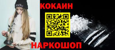 2c-b Заволжье