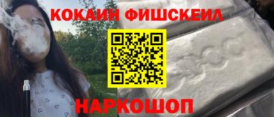 2c-b Заволжье