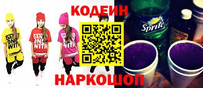 MDMA Premium VHQ Жуковский