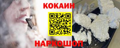 MDMA Premium VHQ Жуковский