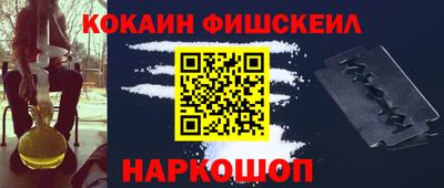 MDMA Premium VHQ Жуковский