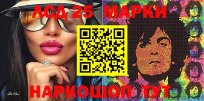 2c-b Заволжье