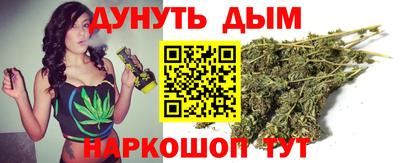 2c-b Заволжье