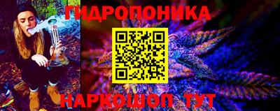 2c-b Заволжье
