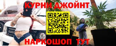 марки nbome Заводоуковск