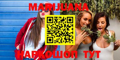 марки nbome Заводоуковск