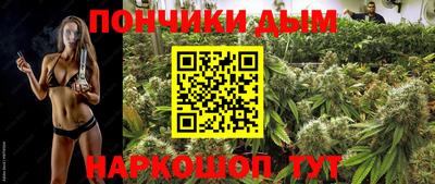 MDMA Premium VHQ Жуковский