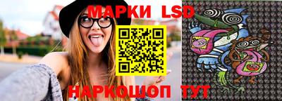 марки nbome Заводоуковск