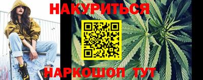 2c-b Заволжье
