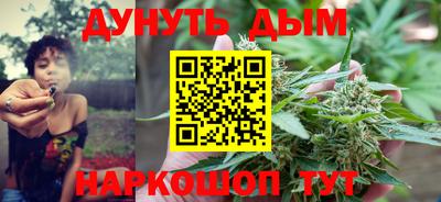 MDMA Premium VHQ Жуковский