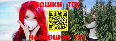 MDMA Premium VHQ Жуковский