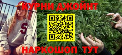 марки nbome Заводоуковск