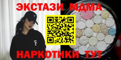 2c-b Заволжье