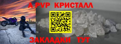 марки nbome Заводоуковск