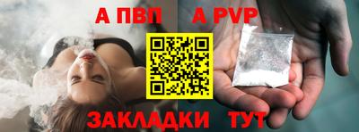 2c-b Заволжье