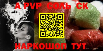 марки nbome Заводоуковск