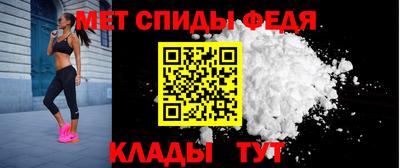 MDMA Premium VHQ Жуковский