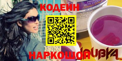 MDMA Premium VHQ Жуковский