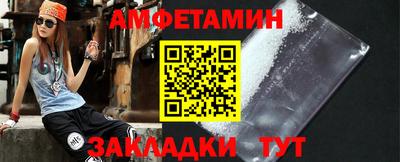 2c-b Заволжье