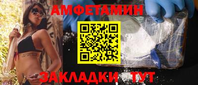 MDMA Premium VHQ Жуковский