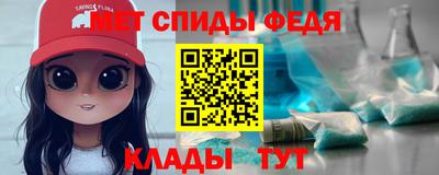 MDMA Premium VHQ Жуковский