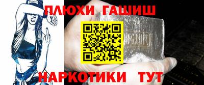 MDMA Premium VHQ Жуковский