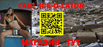 MDMA Premium VHQ Жуковский