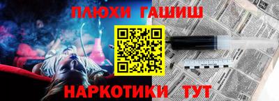 MDMA Premium VHQ Жуковский