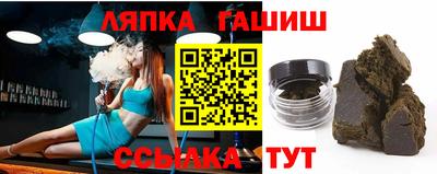 MDMA Premium VHQ Жуковский
