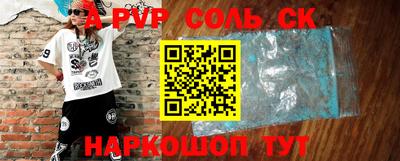 MDMA Premium VHQ Жуковский