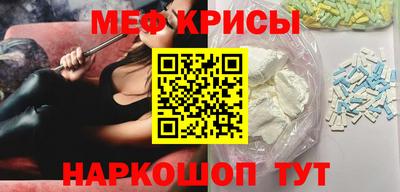 марки nbome Заводоуковск