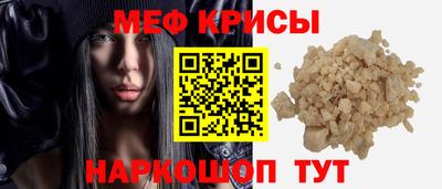 MDMA Premium VHQ Жуковский